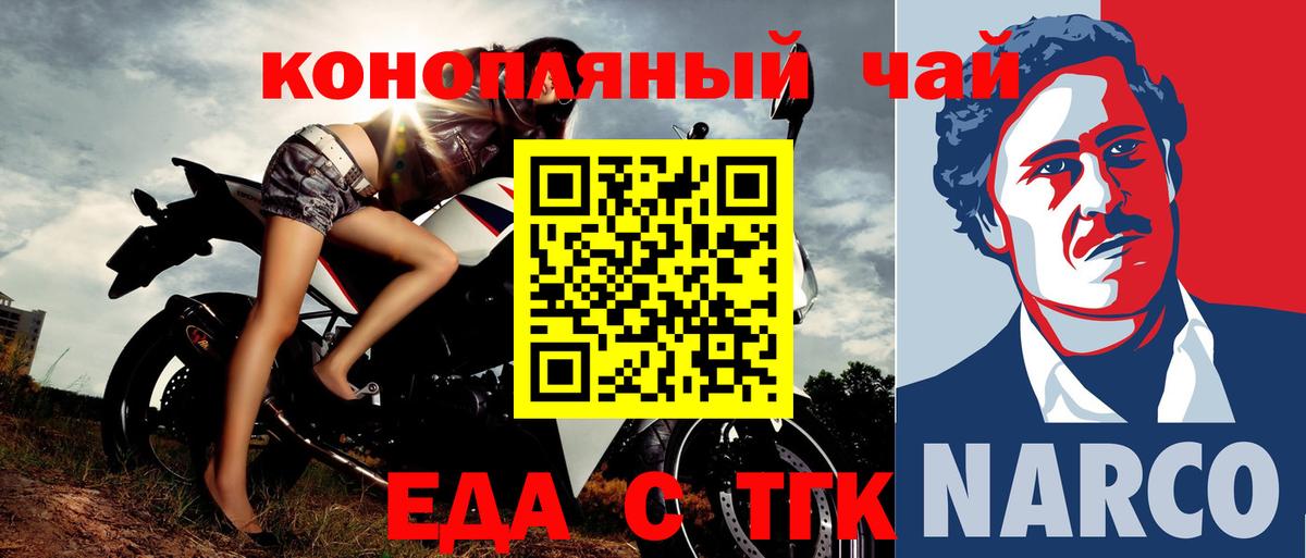 ГАШИШ Кимры