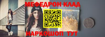 ешки Комсомольск-на-Амуре