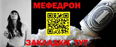 2c-b Краснодар