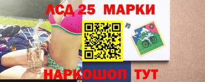 молекула духа Краснознаменск