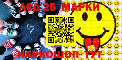 2c-b Краснодар