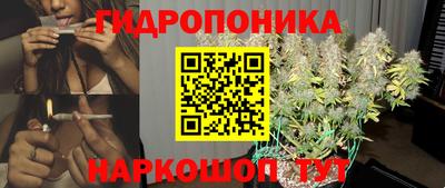 ешки Комсомольск-на-Амуре