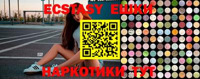 mdpv Конаково