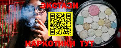 mdpv Конаково