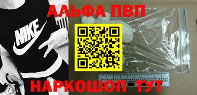 2c-b Краснодар