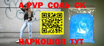 2c-b Краснодар