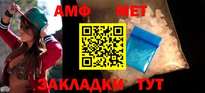 mdpv Конаково