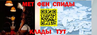 ешки Комсомольск-на-Амуре