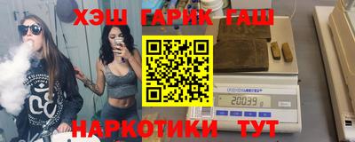 бошки Коммунар