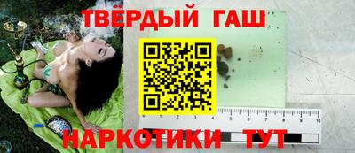 молекула духа Краснознаменск